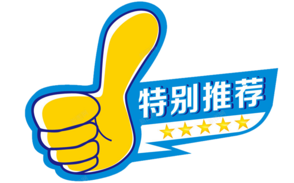 浏阳篮球最厉害的人_浏阳篮球冠军有哪些_篮球浏阳冠军有几个