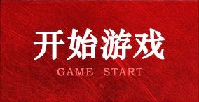 以老带新征战世锦赛，中国游泳队为巴黎周期练兵，体育大事盘点