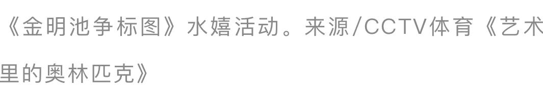 游泳技巧跳台方法视频_游泳跳台出发怎么跳水_游泳跳台的技巧和方法
