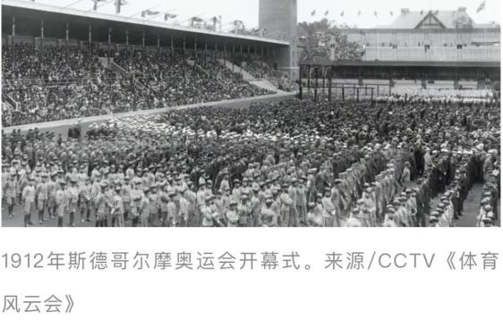 游泳跳台出发怎么跳水_游泳跳台的技巧和方法_游泳技巧跳台方法视频