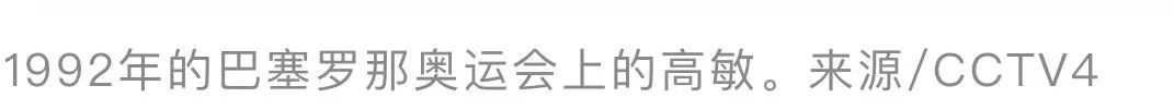 游泳技巧跳台方法视频_游泳跳台的技巧和方法_游泳跳台出发怎么跳水