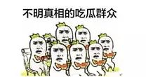 健身明星_盘点那些健身明星_明星们健身运动