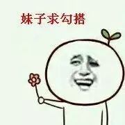 明星们健身运动_盘点那些健身明星_健身明星