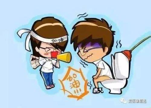放屁的人身体健康_放屁身体好是真的吗_放屁身体好不好