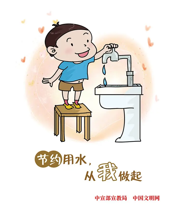 环保生活方式有哪些_生活方式环保_环保生活的方式