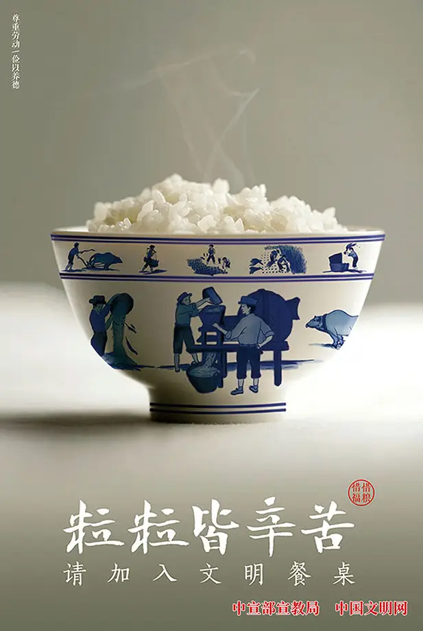 环保生活的方式_生活方式环保_环保生活方式有哪些