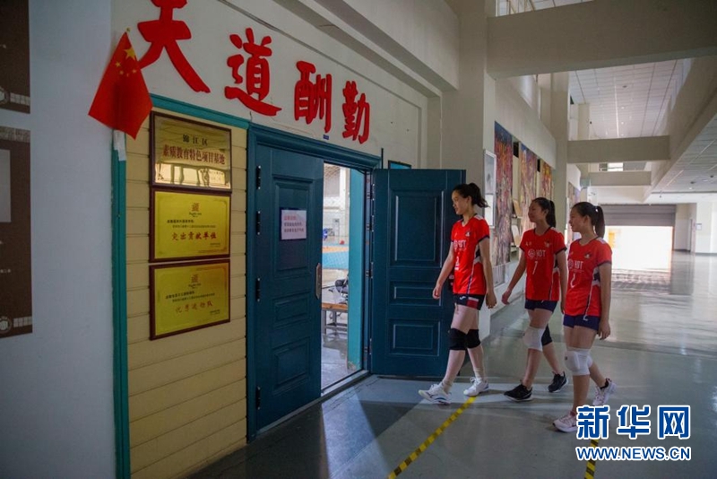 篮球排球足球_足球篮球排球怎么分_篮球足球排球计分规则