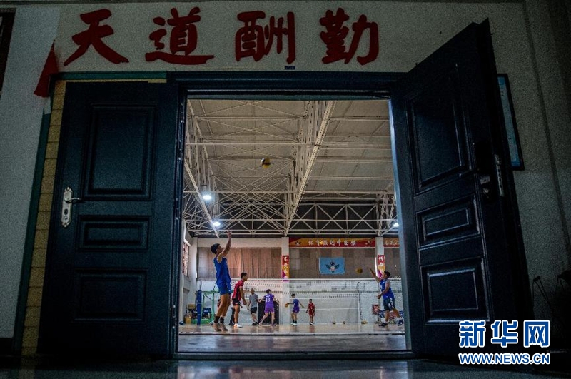 篮球排球足球_足球篮球排球怎么分_篮球足球排球计分规则