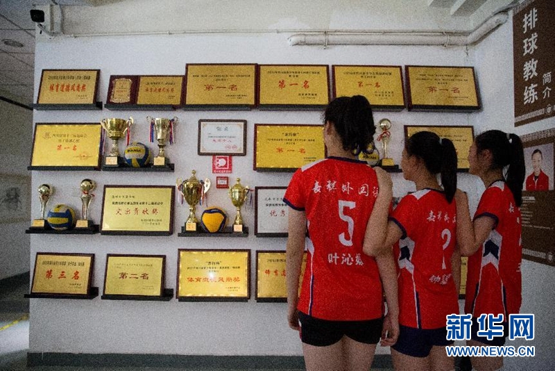 篮球足球排球计分规则_足球篮球排球怎么分_篮球排球足球