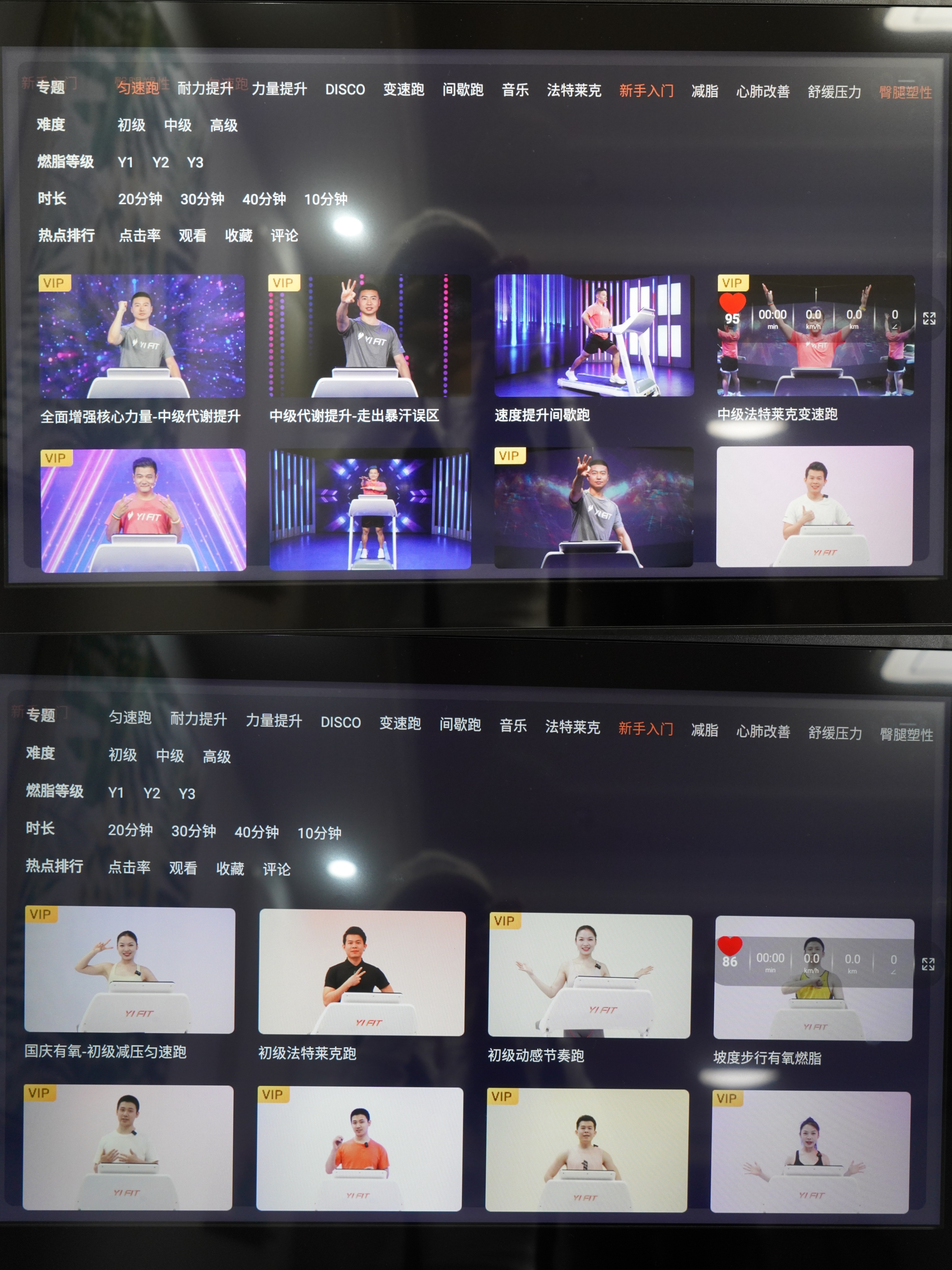 小区健身器材尺寸_小区健身区尺寸_小区健身器材面积