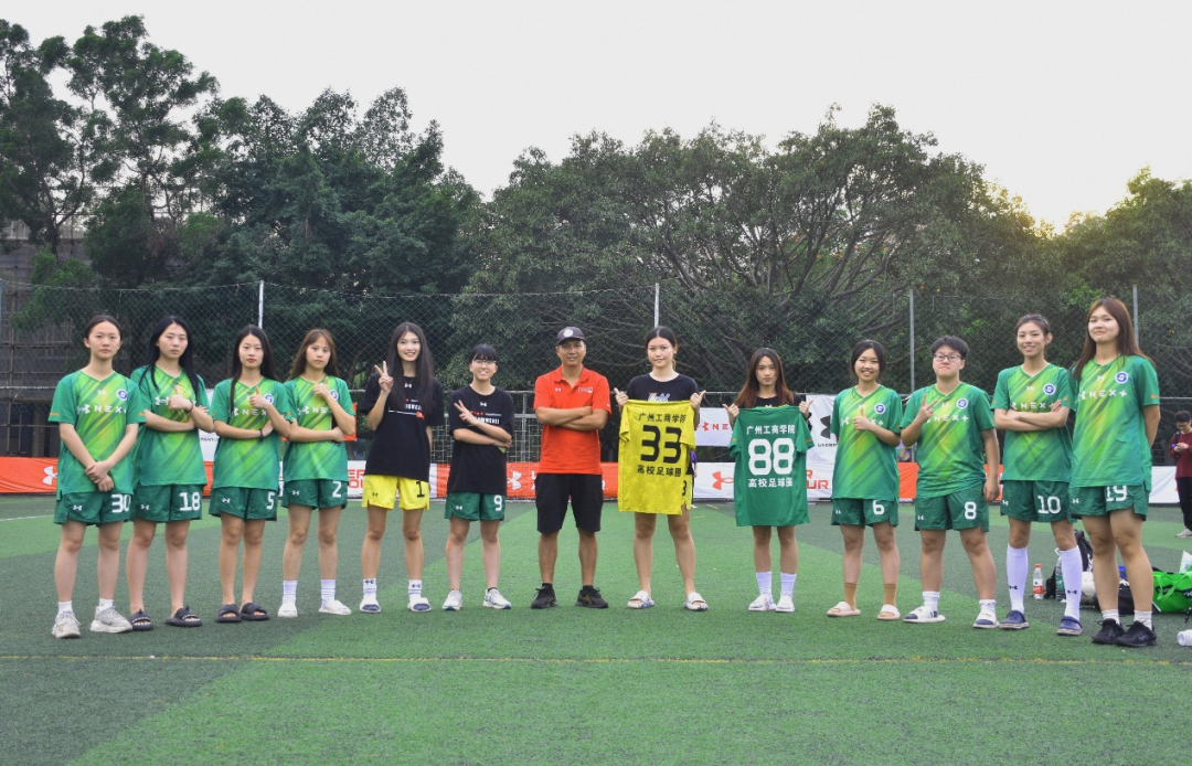 中山大学足球冠军_中山足球冠军大学是哪所_中山足球学校