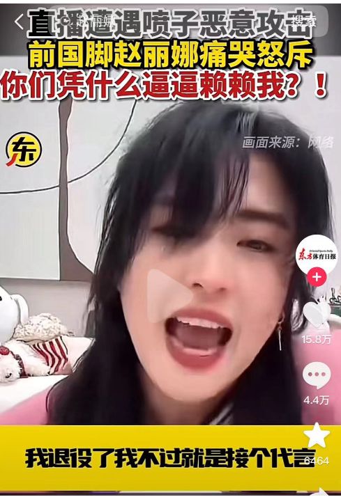 中国残疾人足球队成绩_残疾人拿足球世界杯冠军吗_残疾人足球队世界杯