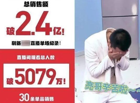 中国残疾人足球队成绩_残疾人拿足球世界杯冠军吗_残疾人足球队世界杯