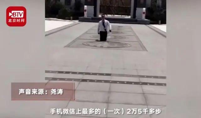 中国残疾人足球队成绩_残疾人拿足球世界杯冠军吗_残疾人足球队世界杯