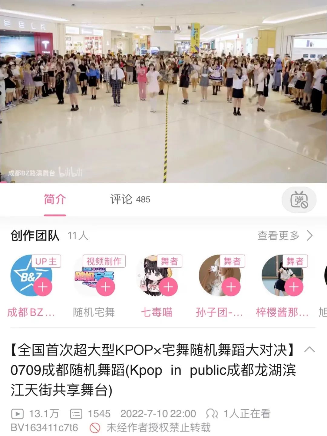 流行体操舞视频大全学校体操_体操流行舞歌曲学生可以唱吗_学生流行歌曲体操舞
