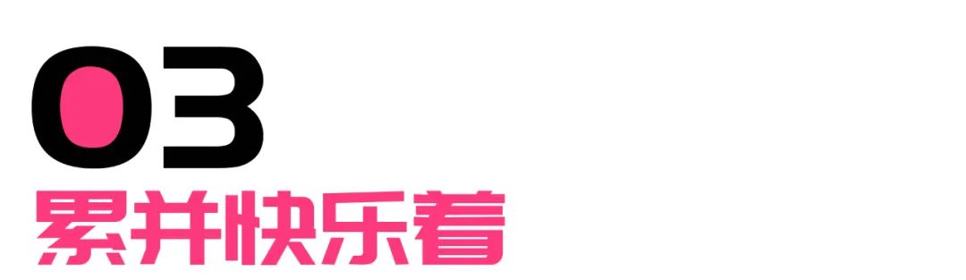 流行体操舞视频大全学校体操_体操流行舞歌曲学生可以唱吗_学生流行歌曲体操舞