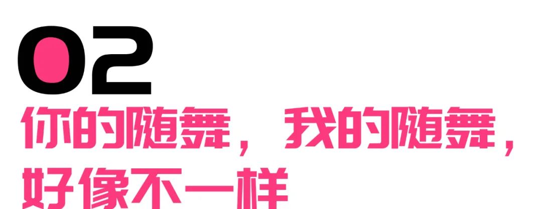 学生流行歌曲体操舞_流行体操舞视频大全学校体操_体操流行舞歌曲学生可以唱吗