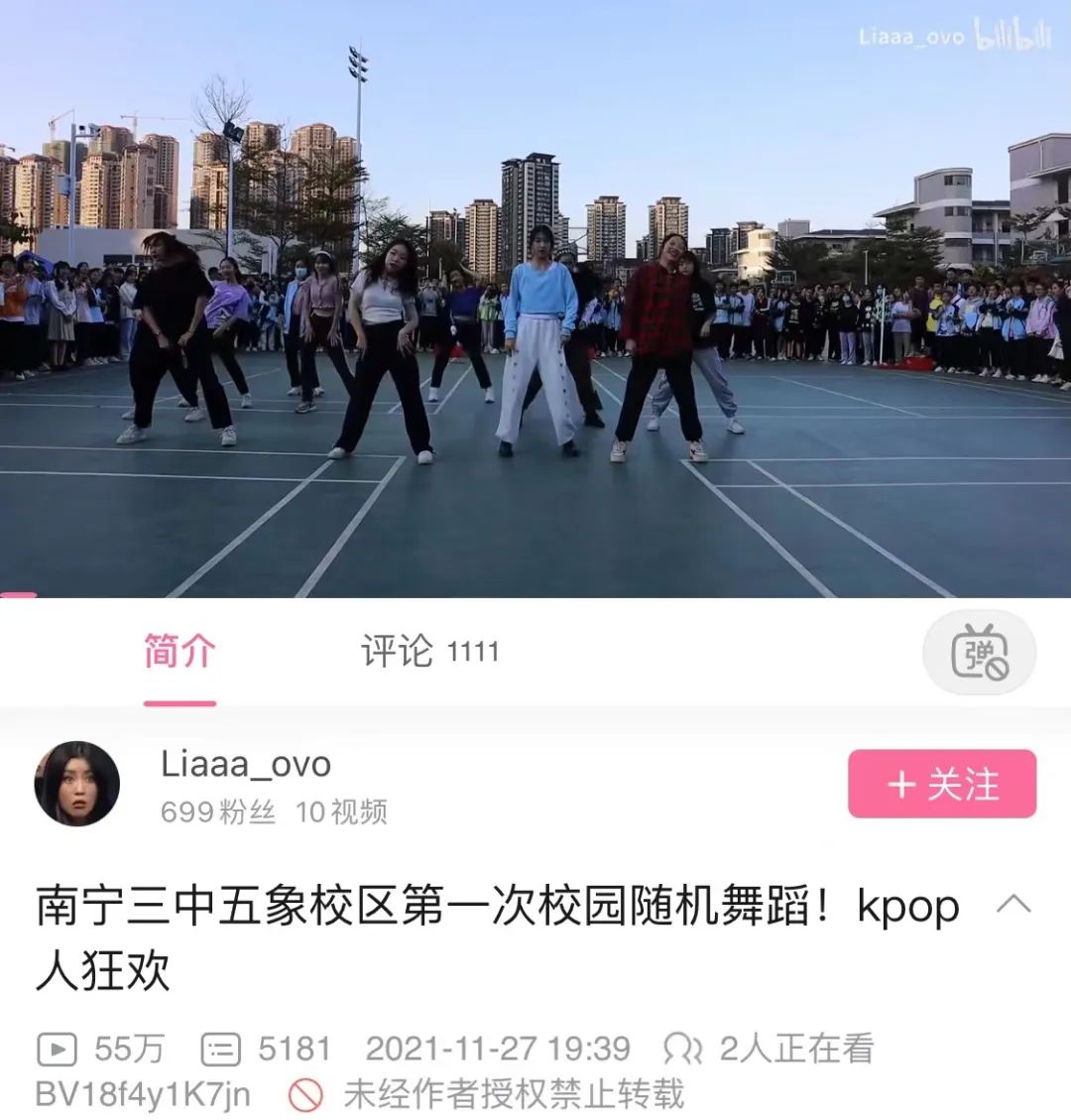 流行体操舞视频大全学校体操_体操流行舞歌曲学生可以唱吗_学生流行歌曲体操舞