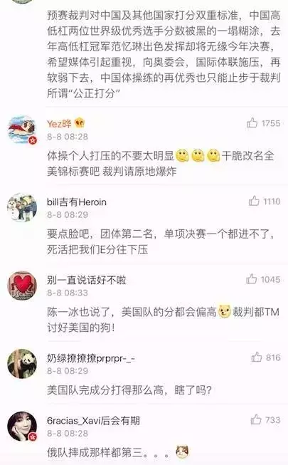 金牌举重_金牌举重规则_举重金牌怎么算