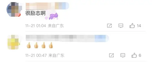 世界杯足球每届的冠军是谁_足球杯世界杯冠军_足球世界冠军杯叫什么杯