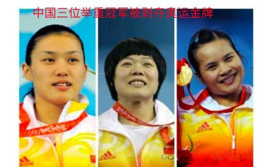 金牌举重规则_金牌举重_金牌规则举重是什么