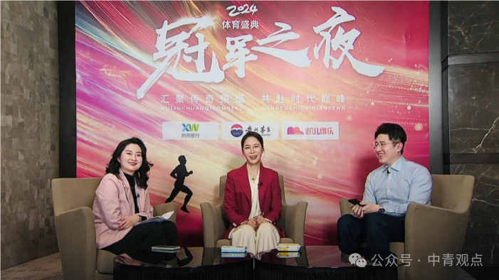 2021奥运会竞走比赛视频_竞走视频奥运会_竞走奥运冠军精彩视频