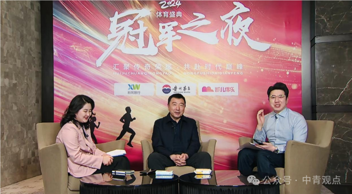 竞走奥运冠军精彩视频_竞走视频奥运会_2021奥运会竞走比赛视频