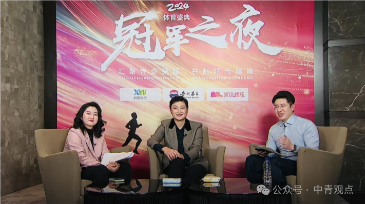 竞走奥运冠军精彩视频_竞走视频奥运会_2021奥运会竞走比赛视频
