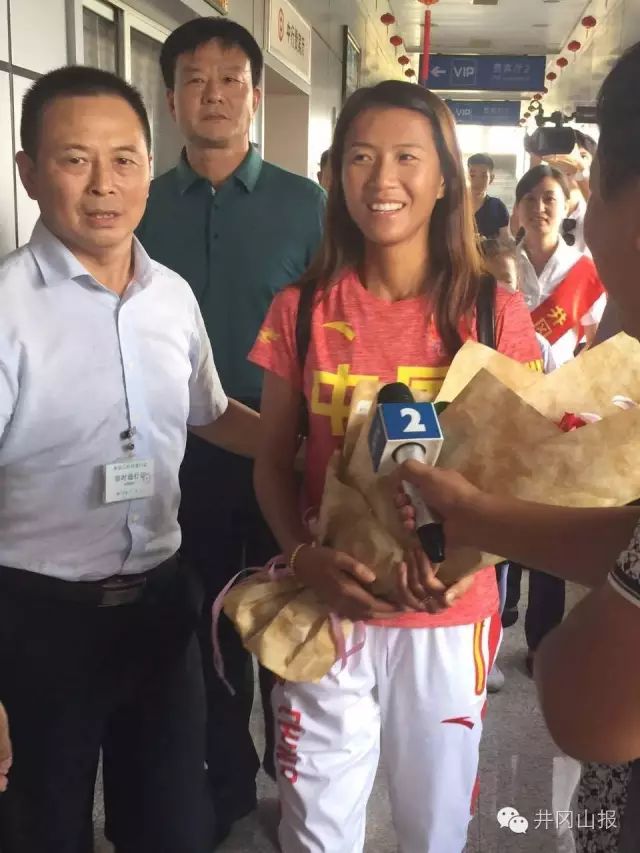 视频奥运精彩冠军竞走是真的吗_竞走奥运冠军精彩视频_奥运竞走冠军2020