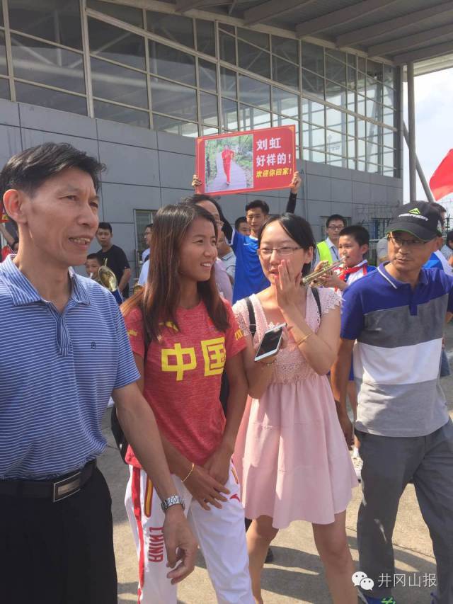 竞走奥运冠军精彩视频_奥运竞走冠军2020_视频奥运精彩冠军竞走是真的吗