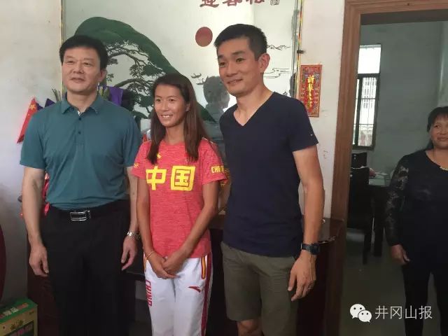 视频奥运精彩冠军竞走是真的吗_竞走奥运冠军精彩视频_奥运竞走冠军2020