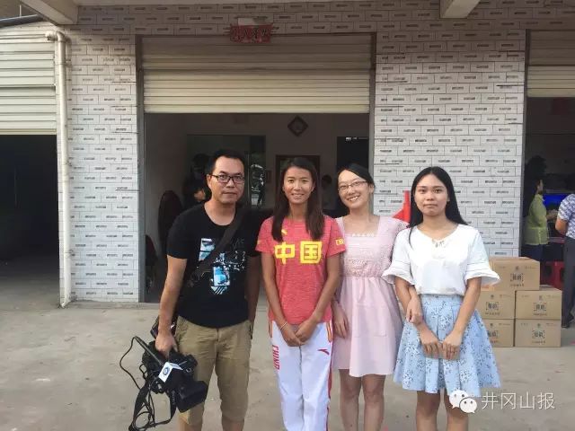 奥运竞走冠军2020_竞走奥运冠军精彩视频_视频奥运精彩冠军竞走是真的吗