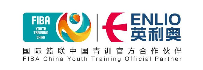 山东三人篮球联赛谁是冠军_山东省三人篮球赛锦标赛_篮球三人联赛山东冠军是谁