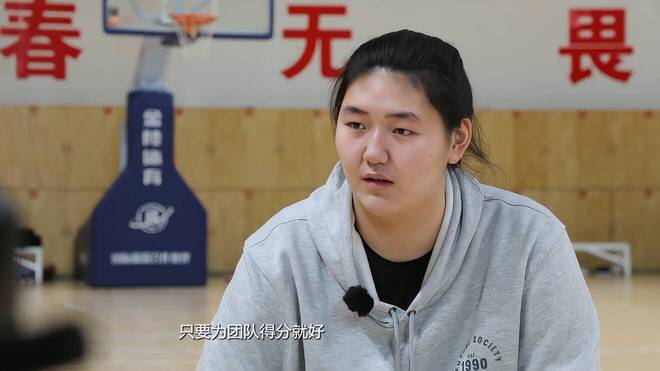 三人篮球山东队_山东三人篮球联赛谁是冠军_山东省三人篮球赛锦标赛