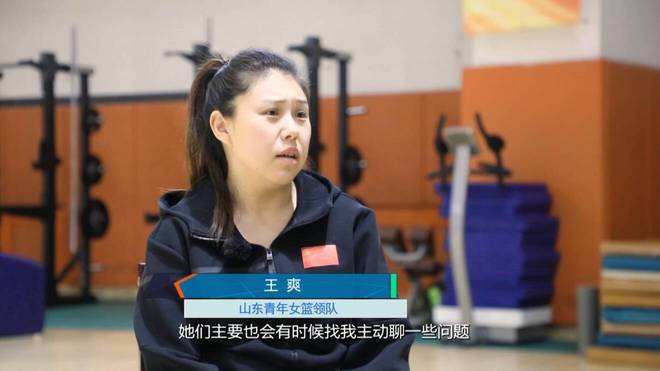 山东省三人篮球赛锦标赛_三人篮球山东队_山东三人篮球联赛谁是冠军