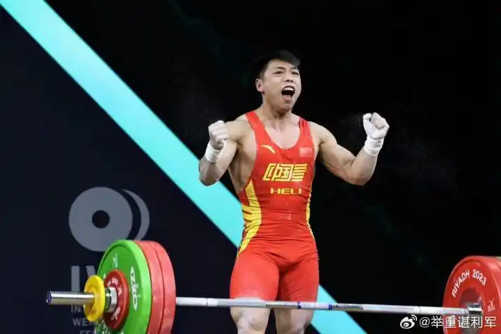 欧洲举重世锦赛冠军名单_世锦赛名单举重欧洲冠军是谁_世锦赛举重冠军奖金多少