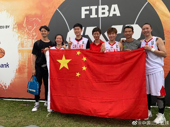 中国三人篮球女队历史性夺冠，提前锁定20
