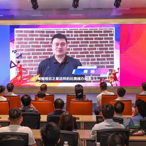 上海的篮球发展历史_上海篮球老板是谁_上海篮球队百科