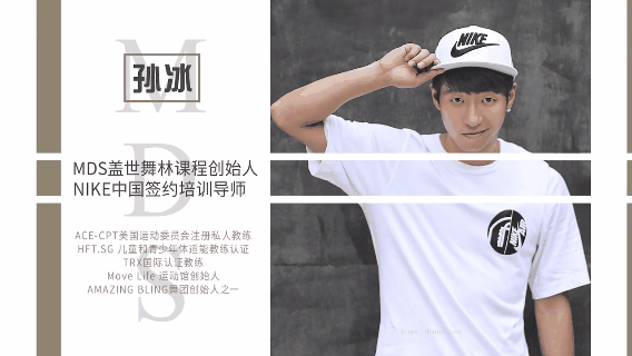 瘦身动力_动感瘦身健身操_健身房运动能瘦嘛