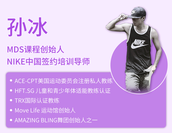 动感瘦身健身操_瘦身动力_健身房运动能瘦嘛