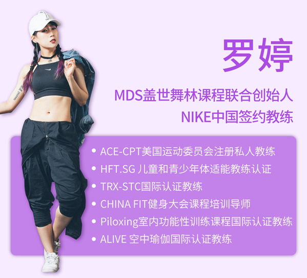 动感瘦身健身操_健身房运动能瘦嘛_瘦身动力