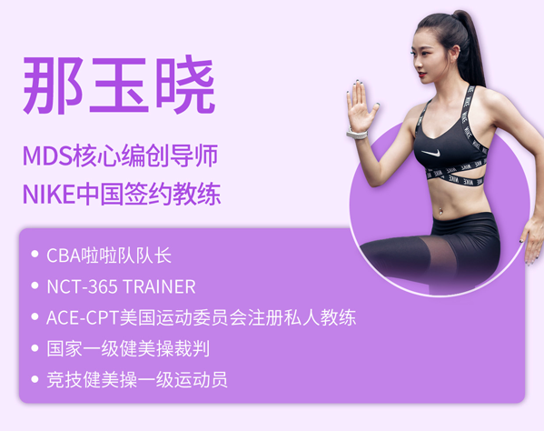 健身房运动能瘦嘛_瘦身动力_动感瘦身健身操