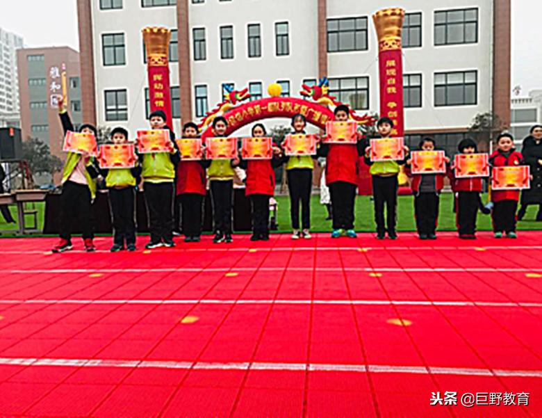 小学生的体操活动_小学体操活动过程记录_小学生体育健身操活动方案