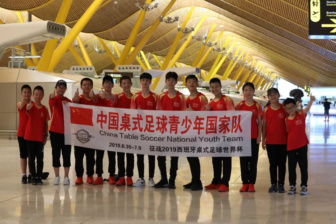 悠闲足球赛冠军是谁_悠闲足球赛冠军_悠悠足球