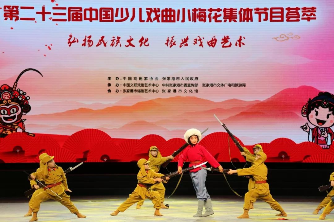 悠悠足球_悠闲足球赛冠军是谁_悠闲足球赛冠军