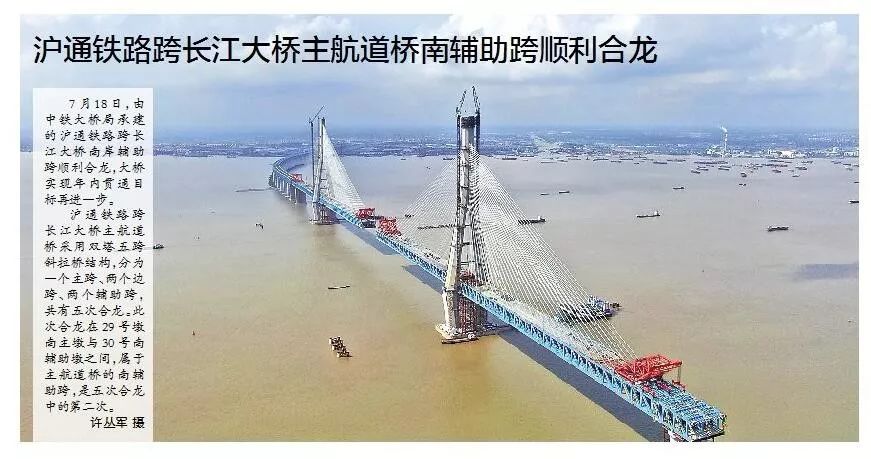 悠闲足球赛冠军_悠闲足球赛冠军是谁_悠悠足球