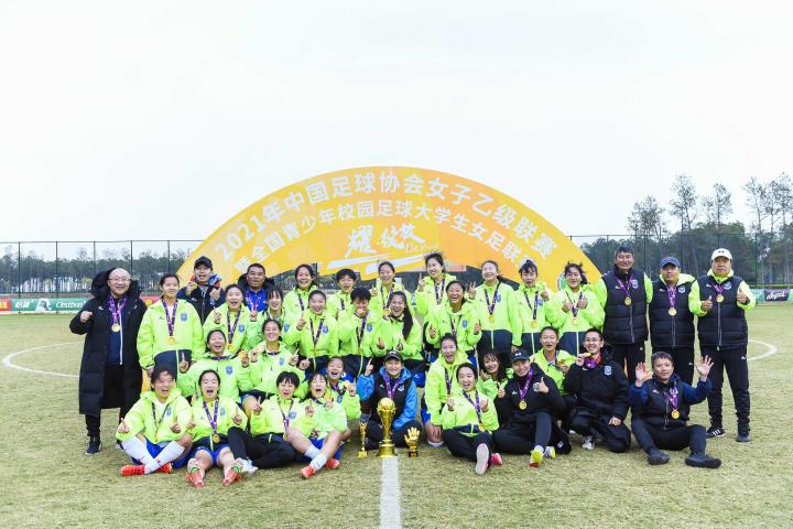 全民足球队冠军国米是谁_全民冠军足球国米队套_全民冠军足球队国米