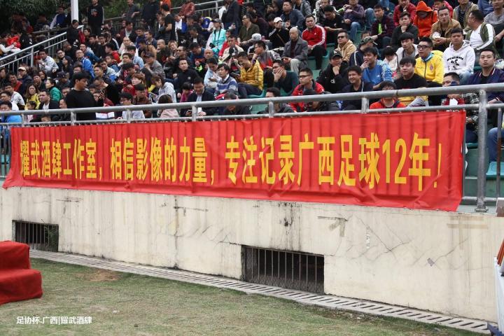 全民冠军足球队国米_全民足球队冠军国米是谁_全民冠军足球国米队套