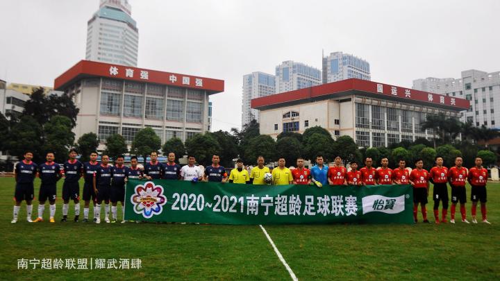 全民冠军足球国米队套_全民冠军足球队国米_全民足球队冠军国米是谁