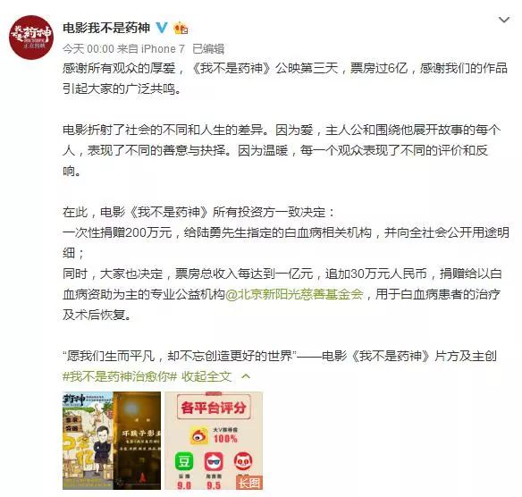 姜文文游泳冠军是哪一年_姜涵文游泳_姜文游泳照